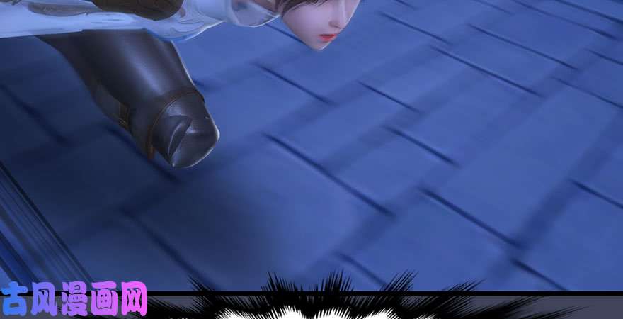 堕玄师第234话：三姐弟齐聚