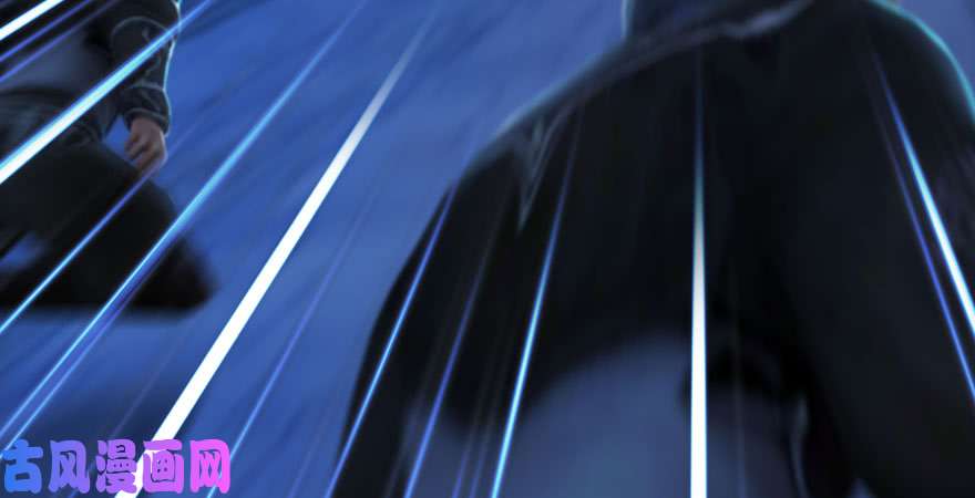 堕玄师第234话：三姐弟齐聚