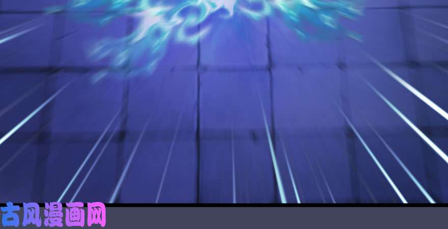 堕玄师第234话：三姐弟齐聚