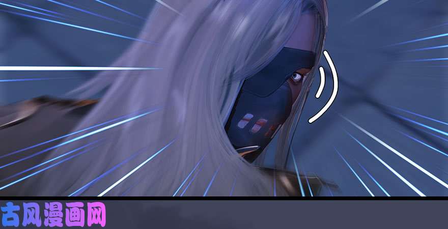 堕玄师第234话：三姐弟齐聚