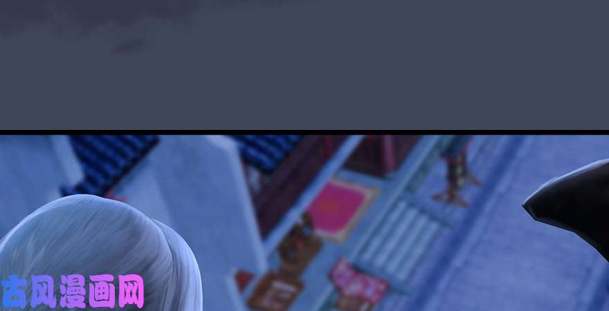 堕玄师第235话：林景期VS任自在