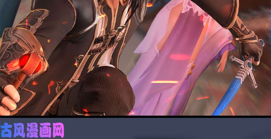 堕玄师第236话：本大爷来了