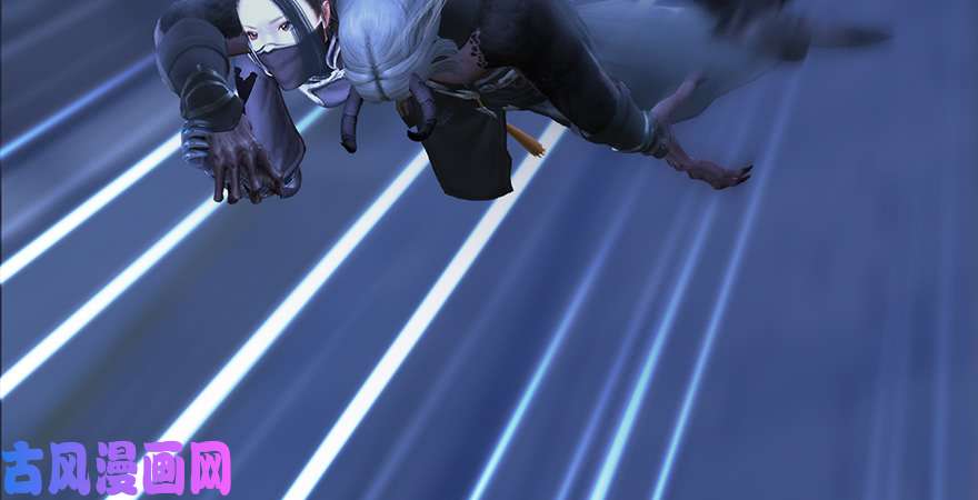 堕玄师第237话：请品尝我吧