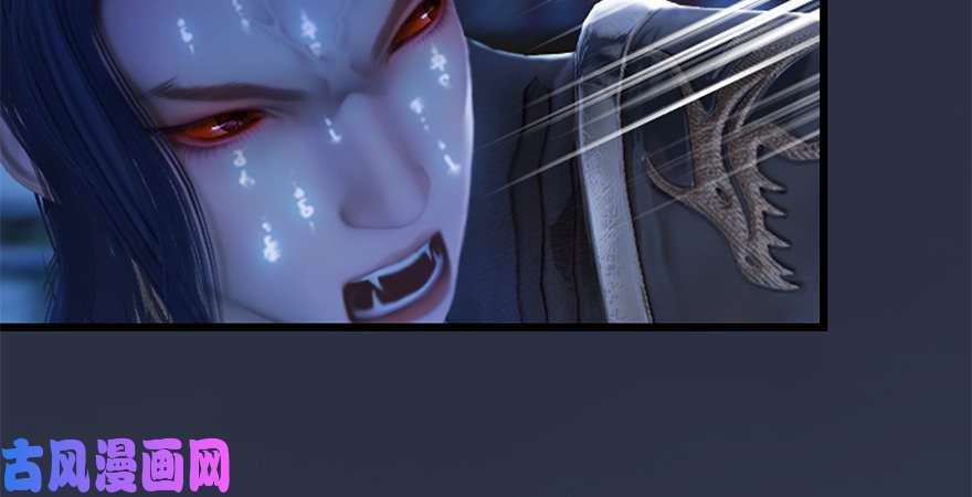 堕玄师第238话：王道之剑