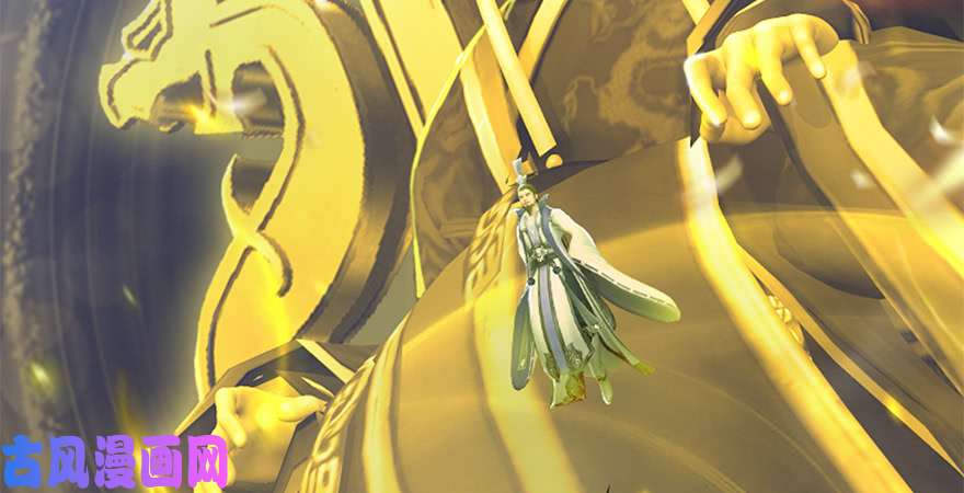 堕玄师第238话：王道之剑