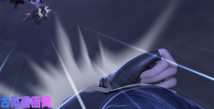 堕玄师第238话：王道之剑