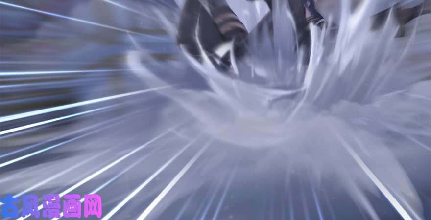 堕玄师第238话：王道之剑