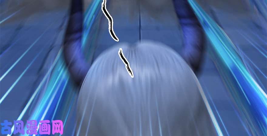 堕玄师第238话：王道之剑