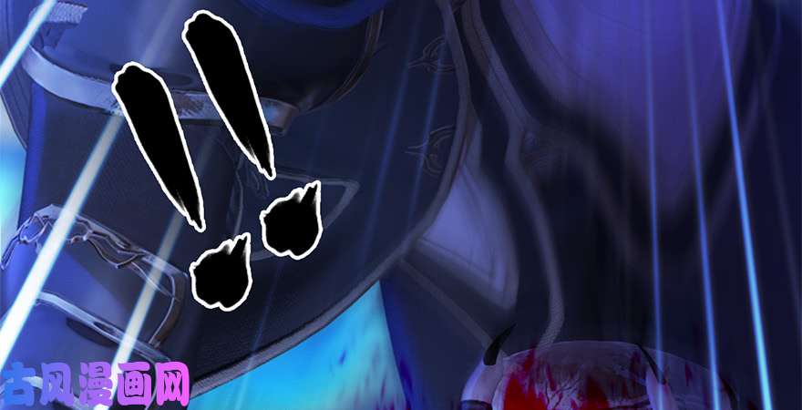 堕玄师第238话：王道之剑