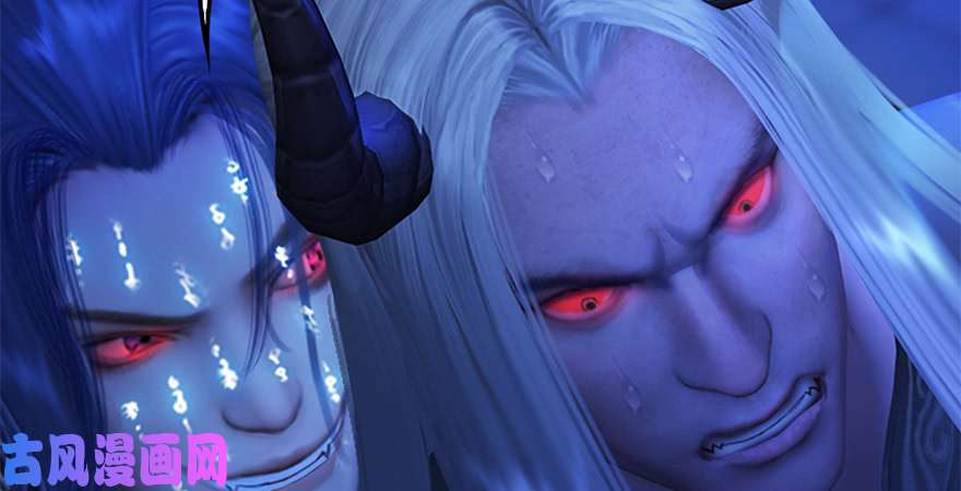 堕玄师第238话：王道之剑