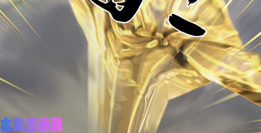 堕玄师第238话：王道之剑