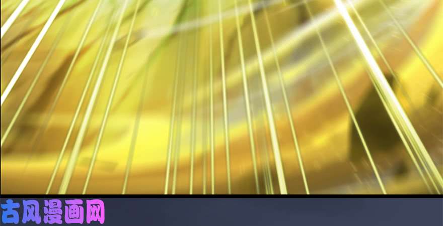 堕玄师第239话：先天王道非