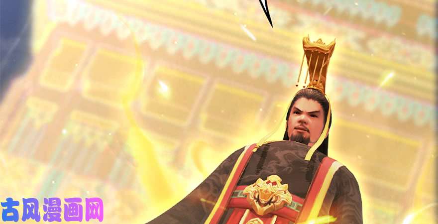 堕玄师第239话：先天王道非