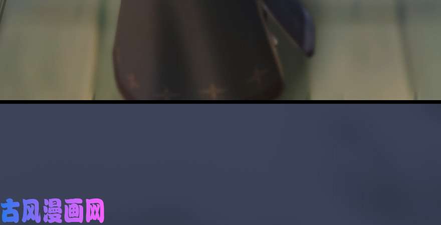 堕玄师第241话：先天领域