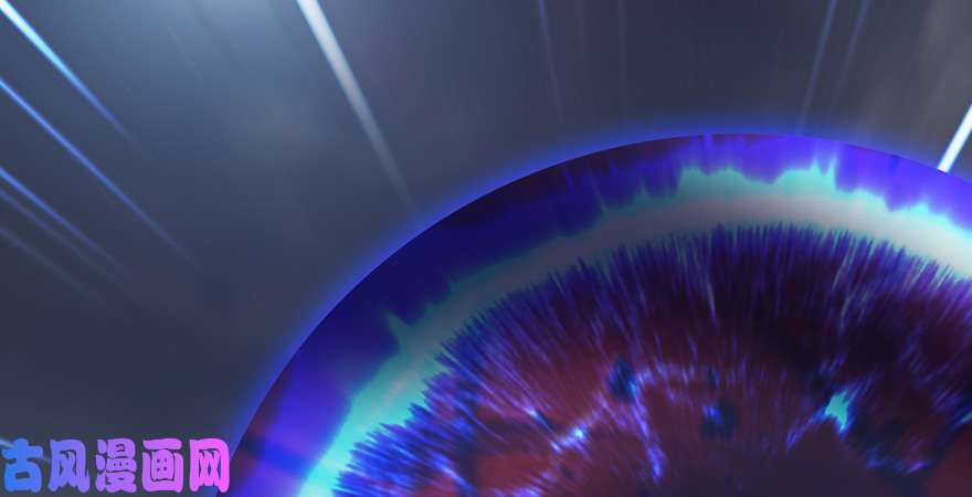 堕玄师第241话：先天领域