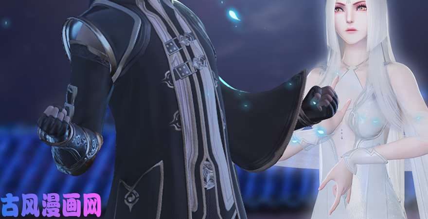 堕玄师第241话：先天领域