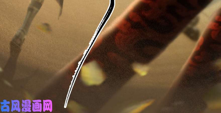 堕玄师第241话：先天领域