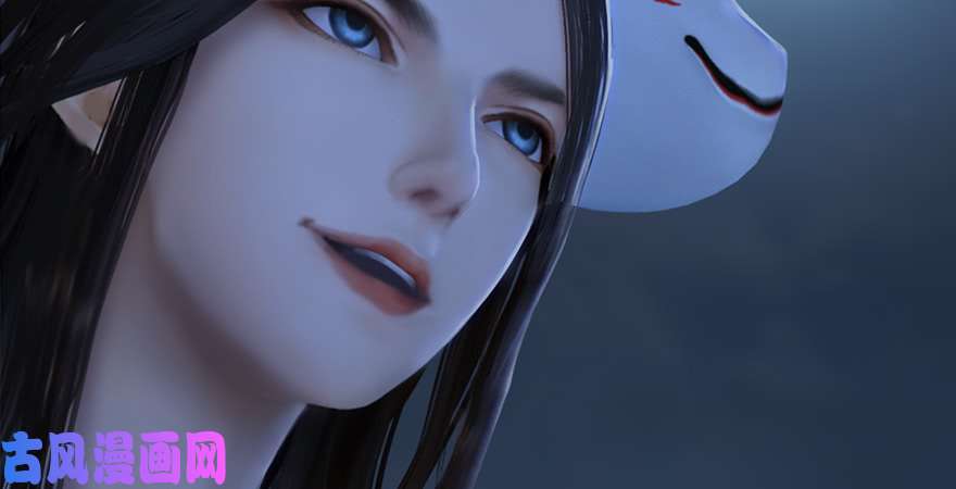 堕玄师第242话：老娘罩定了