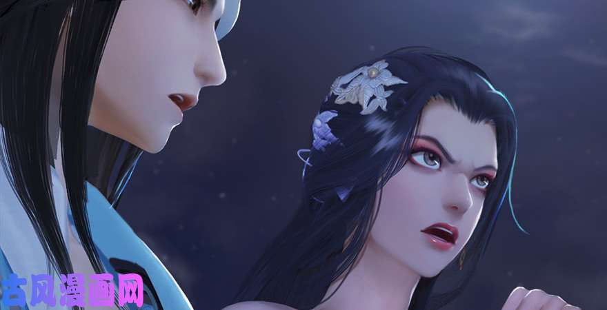 堕玄师第242话：老娘罩定了