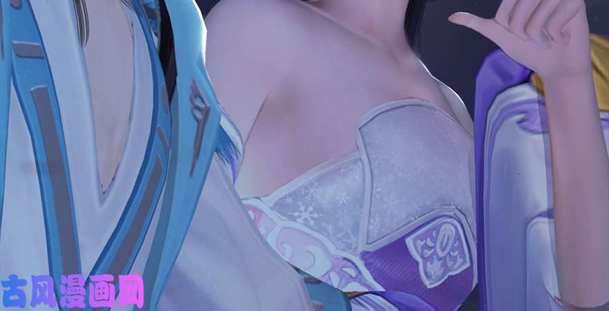堕玄师第242话：老娘罩定了