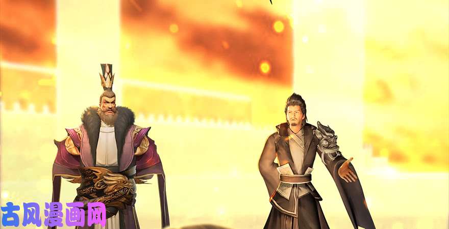 堕玄师第242话：老娘罩定了
