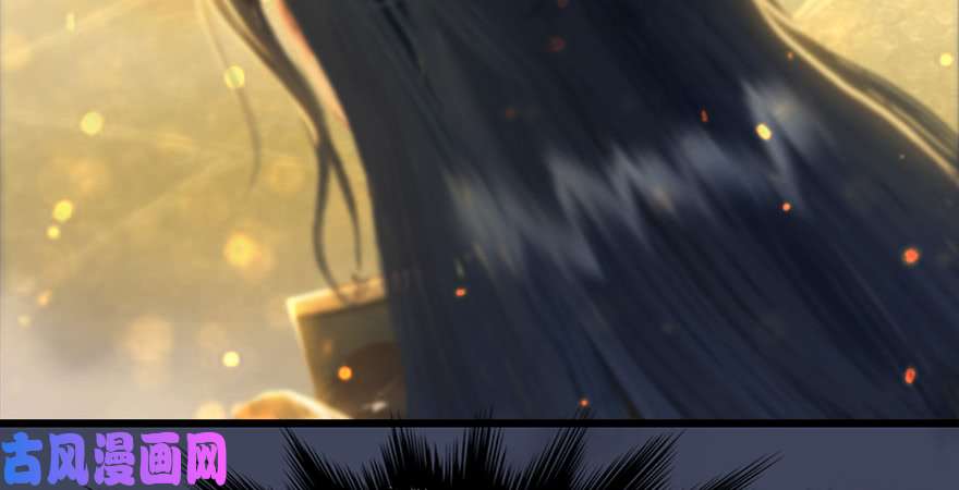 堕玄师第242话：老娘罩定了