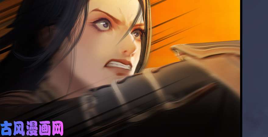 堕玄师第242话：老娘罩定了