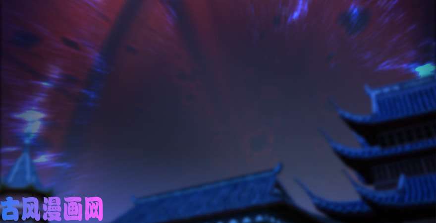 堕玄师第242话：老娘罩定了