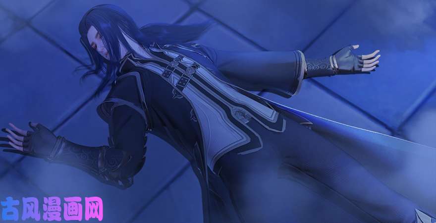堕玄师第242话：老娘罩定了