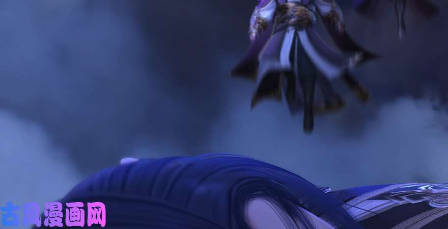 堕玄师第242话：老娘罩定了
