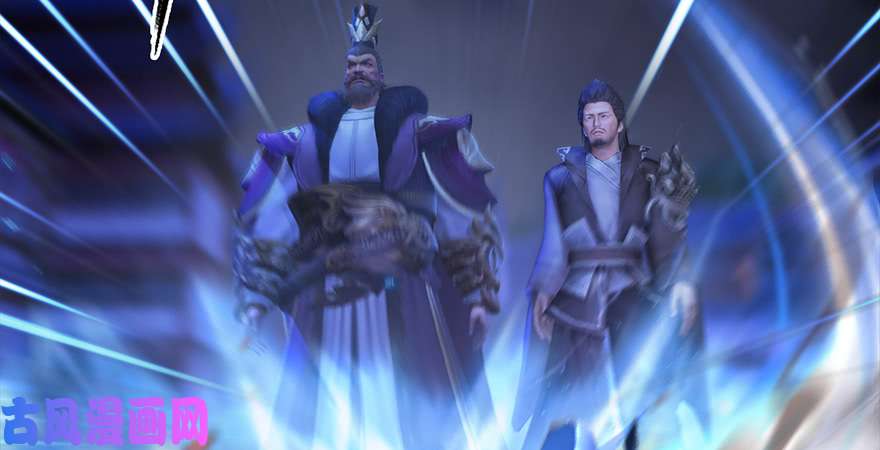 堕玄师第242话：老娘罩定了