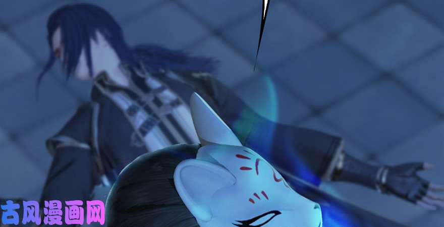 堕玄师第242话：老娘罩定了