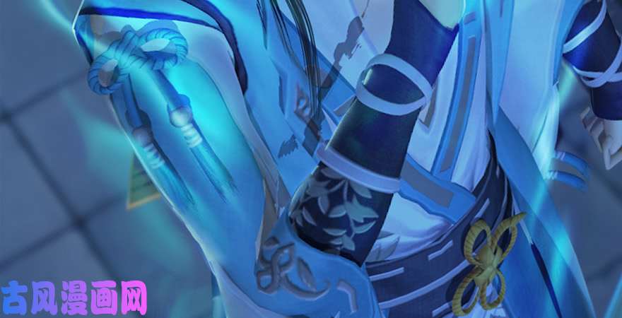 堕玄师第242话：老娘罩定了