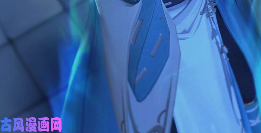 堕玄师第242话：老娘罩定了