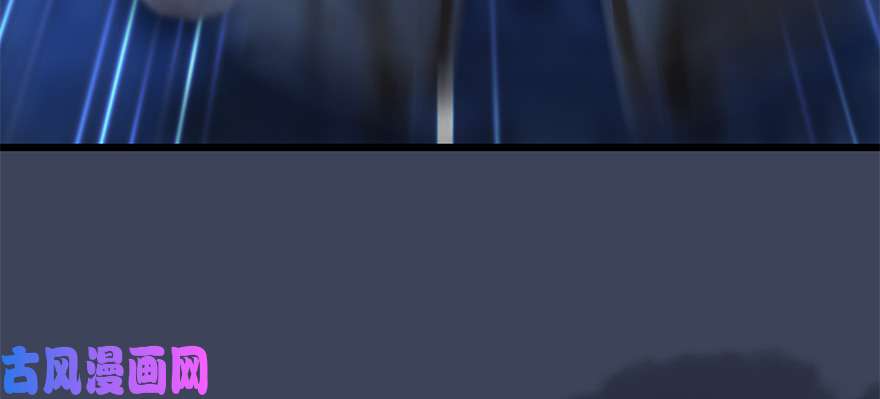 堕玄师第244话：你想救他吗