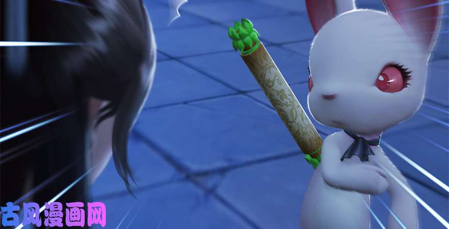 堕玄师第244话：你想救他吗