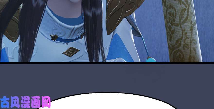 堕玄师第244话：你想救他吗
