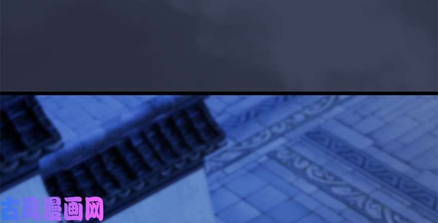 堕玄师第244话：你想救他吗