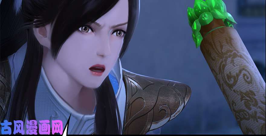 堕玄师第244话：你想救他吗