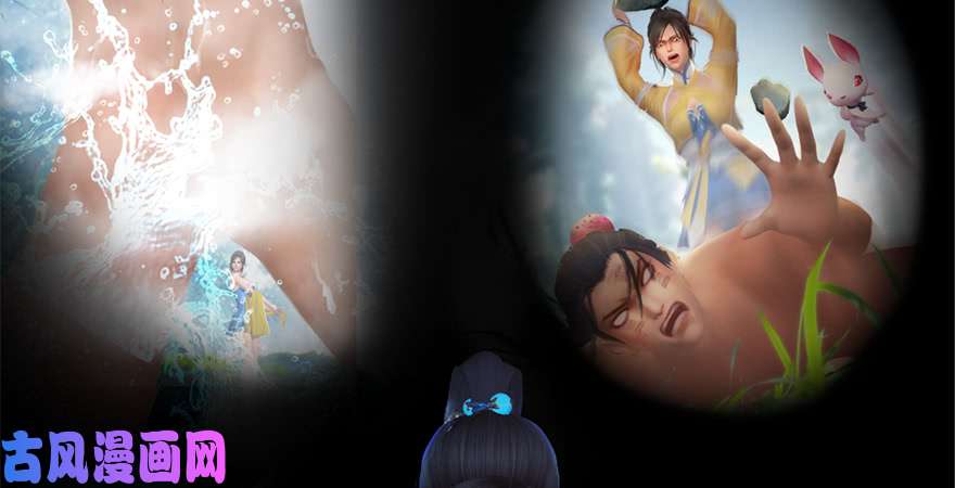 堕玄师第244话：你想救他吗