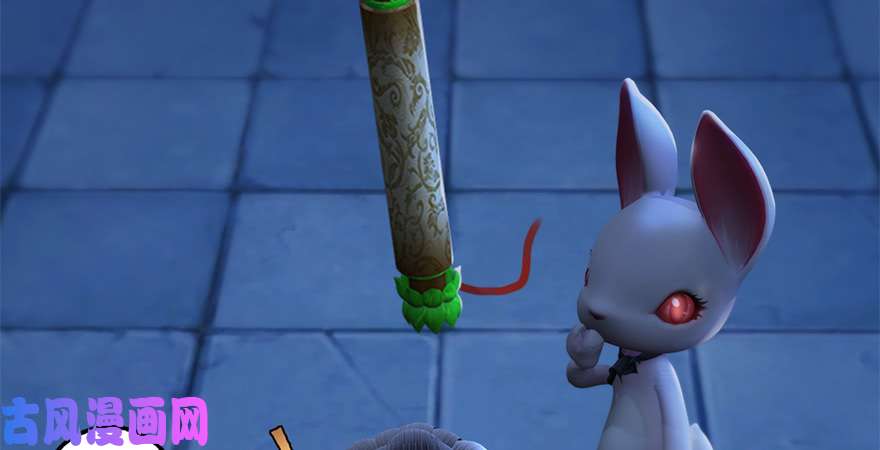 堕玄师第244话：你想救他吗