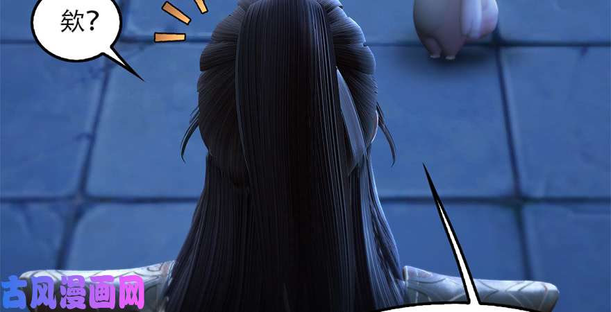 堕玄师第244话：你想救他吗
