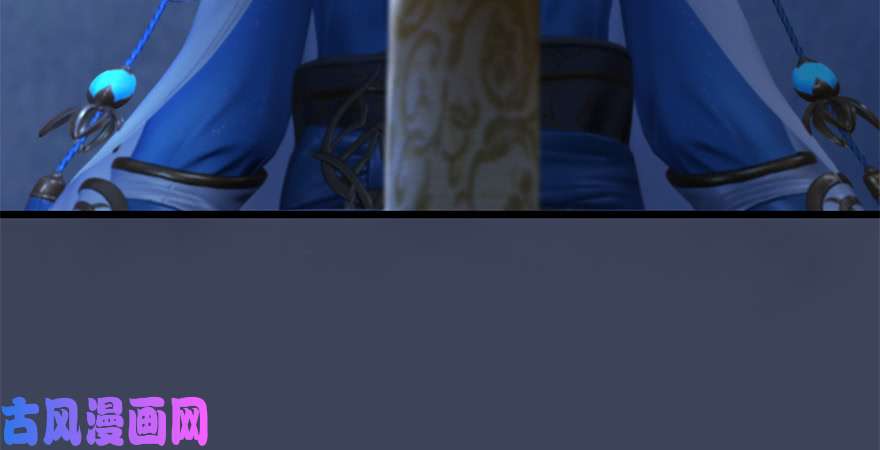 堕玄师第244话：你想救他吗