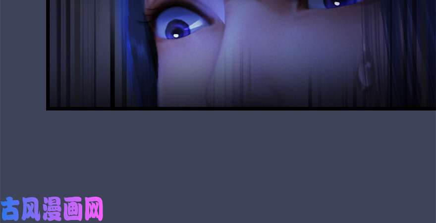 堕玄师第244话：你想救他吗
