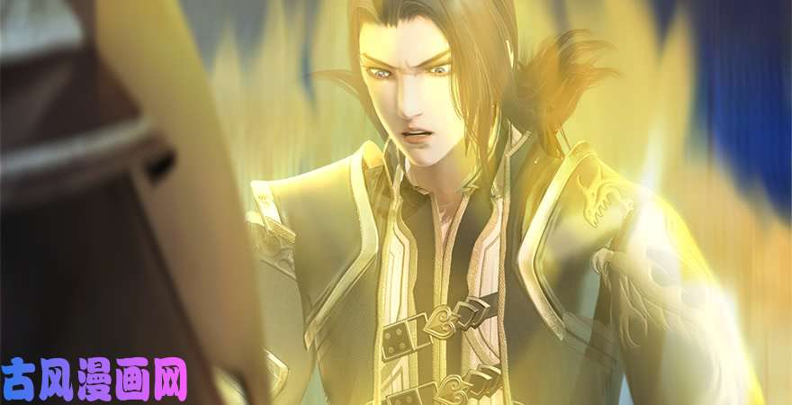 堕玄师第244话：你想救他吗