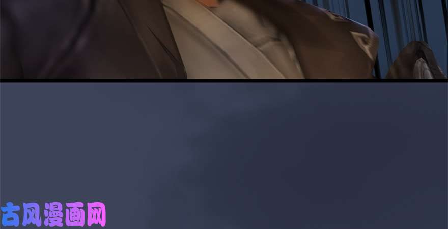 堕玄师第244话：你想救他吗