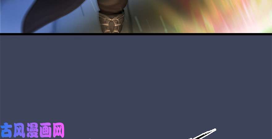堕玄师第244话：你想救他吗