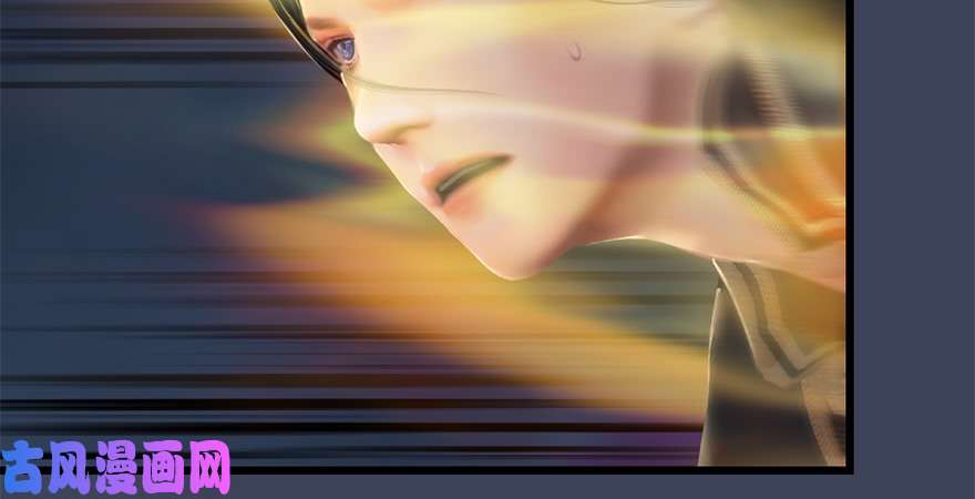 堕玄师第244话：你想救他吗