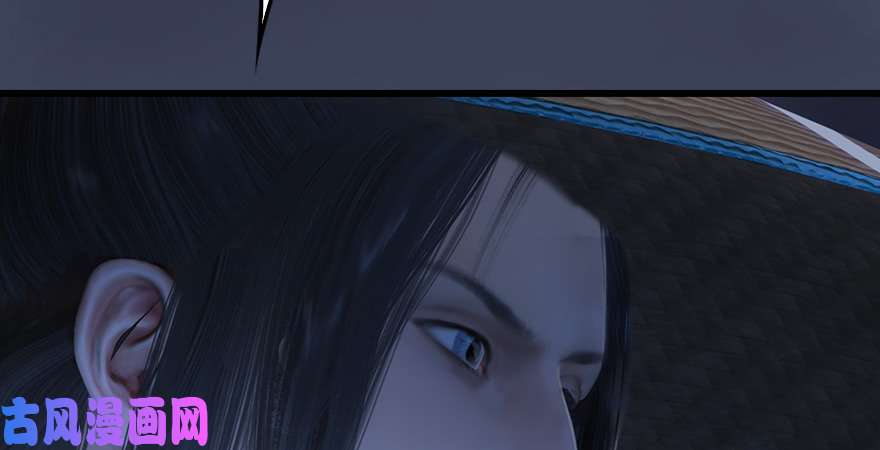 堕玄师第245话：脱身
