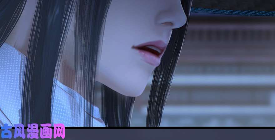 堕玄师第245话：脱身